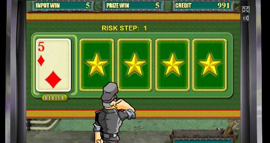 Рискованный раунд в автомате Резидент Риск-игра в слоте Resident